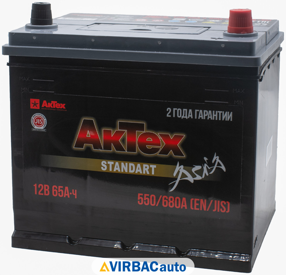 Аккумулятор AKTEX 65. Borg Standart Asia 6ст-65 Ач. 232 175 225 Аккумулятор. АКБ АКТЕХ Азия 65.